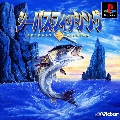 SeaBass Fishing (Japan)